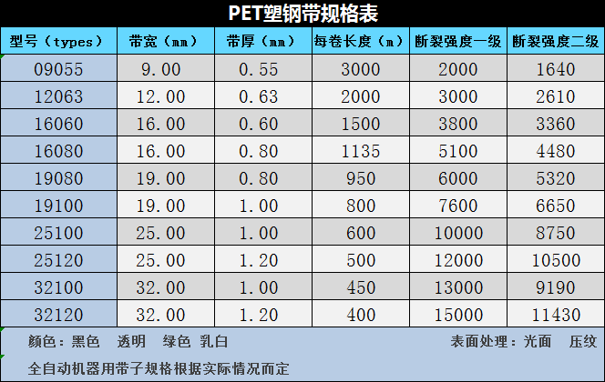 1611907443351268.png
