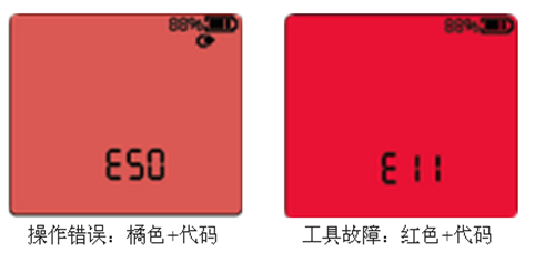 1619509370109279.png